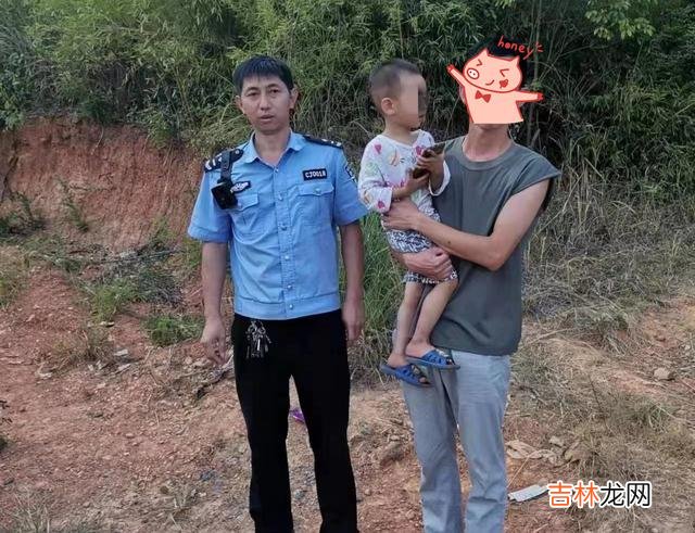 本文转自：红网民有所呼 警有所为一直以来桂阳公安深入践行人民公安为人民的初心使命情系百姓...|情系百姓，桂阳公安为群众找回多名走失人员