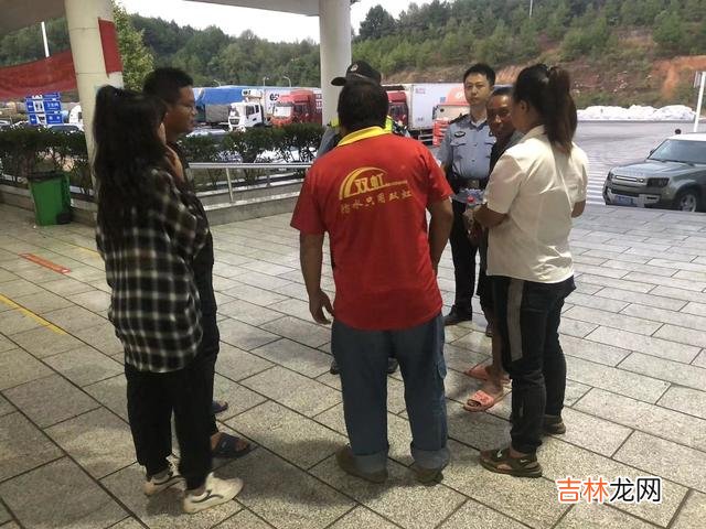 本文转自：红网民有所呼 警有所为一直以来桂阳公安深入践行人民公安为人民的初心使命情系百姓...|情系百姓，桂阳公安为群众找回多名走失人员