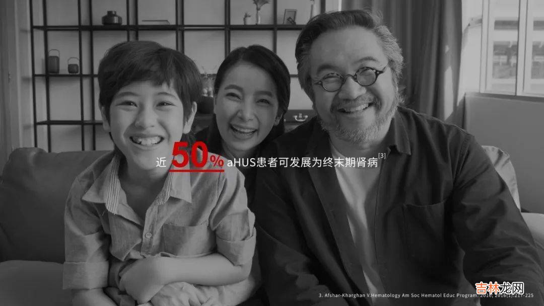 三个月40次血浆置换：他们反转的人生经历了什么