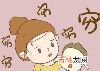 富养还是穷养，一秒见分晓，这几种特征显而易见