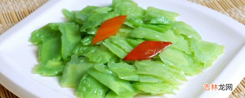 苦瓜老了红了怎么吃