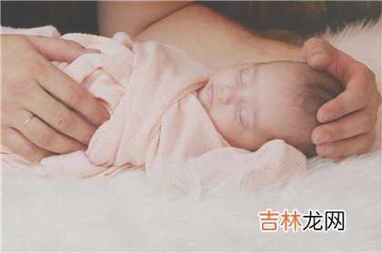 2020庚子年重阳节丑时出生的女孩子该怎么起名？