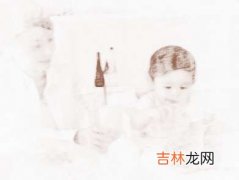 程姓男孩起名有什么好听