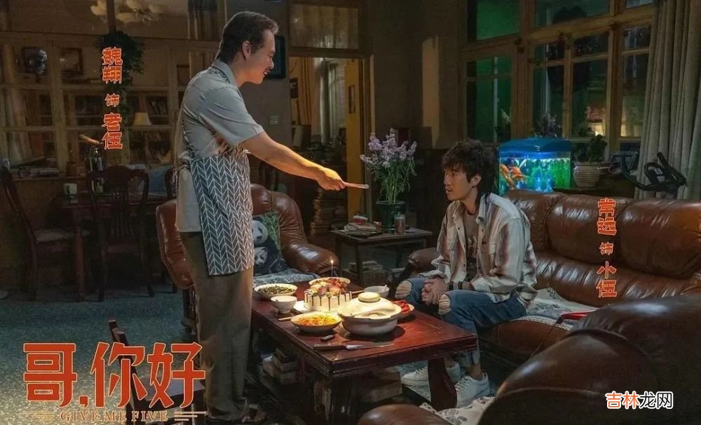 马丽当妈后，变了