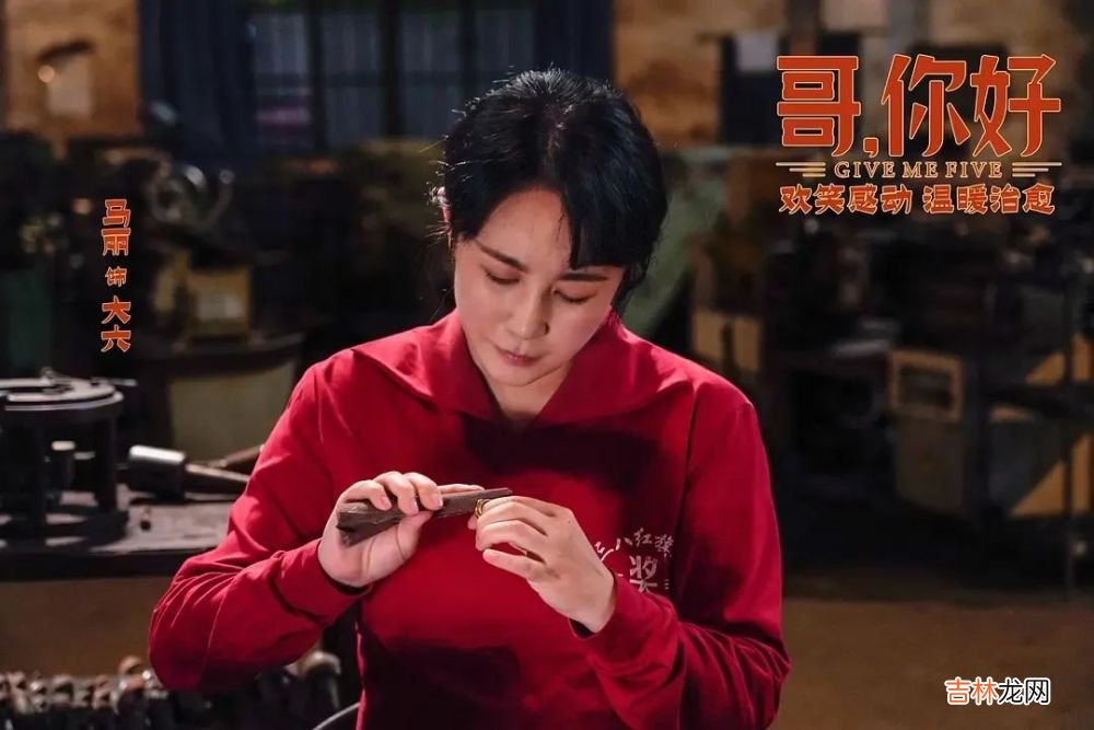 马丽当妈后，变了