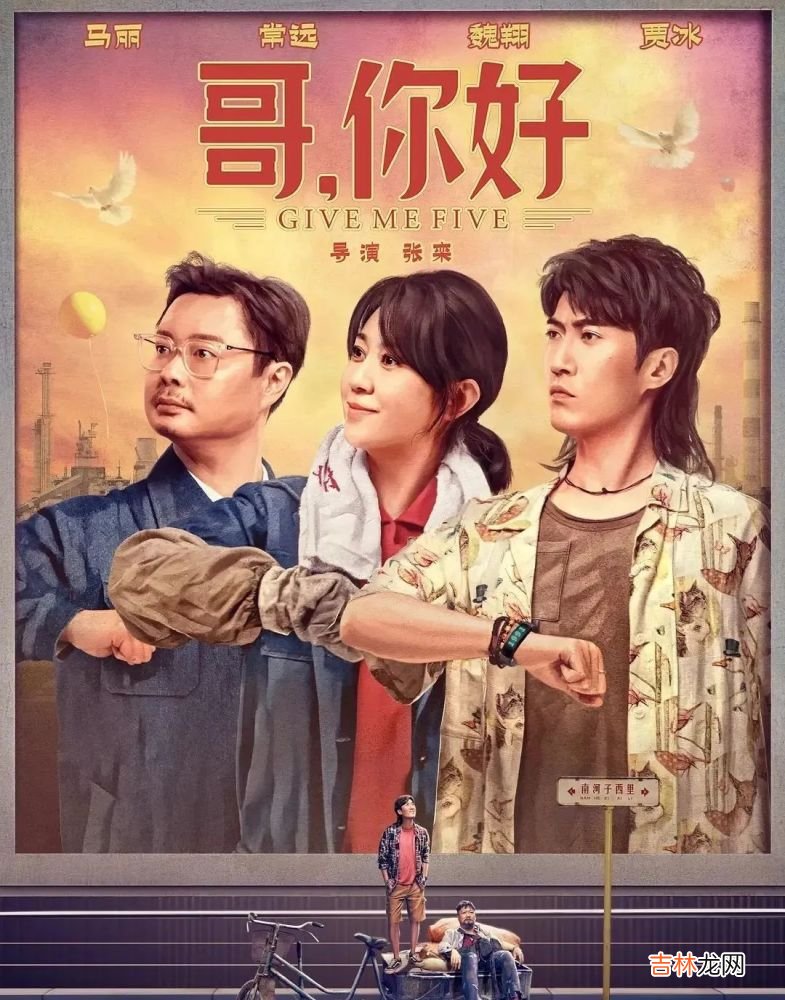 马丽当妈后，变了