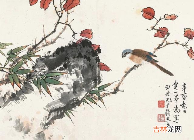 本文转自：新华社遇见更好的自己。|夜读 | 充实自我的六个习惯
