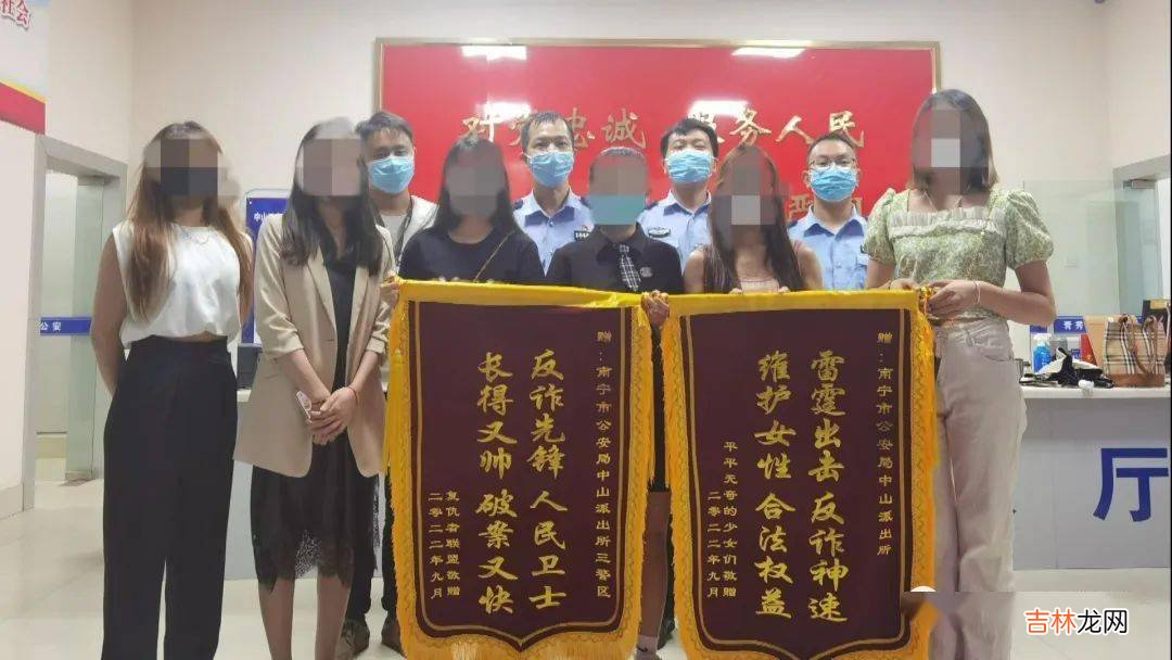 狗血!广西男子恋爱一年付出8万!最后发现“女友”年过五旬且已当外婆……