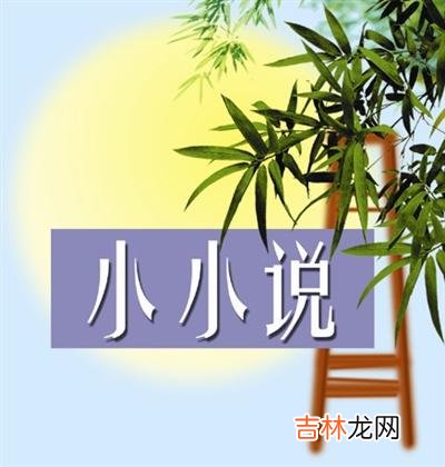 本文转自：今晚报同事小M还是离婚了。|人生没有返程票