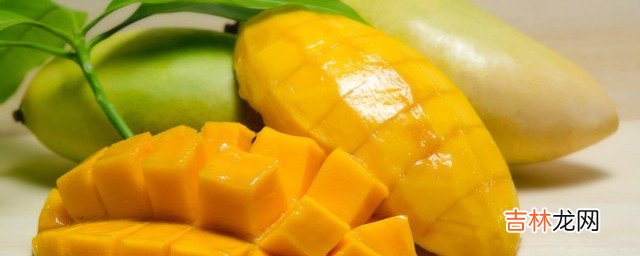 芒果冷冻后怎么吃  芒果冷冻后的吃法