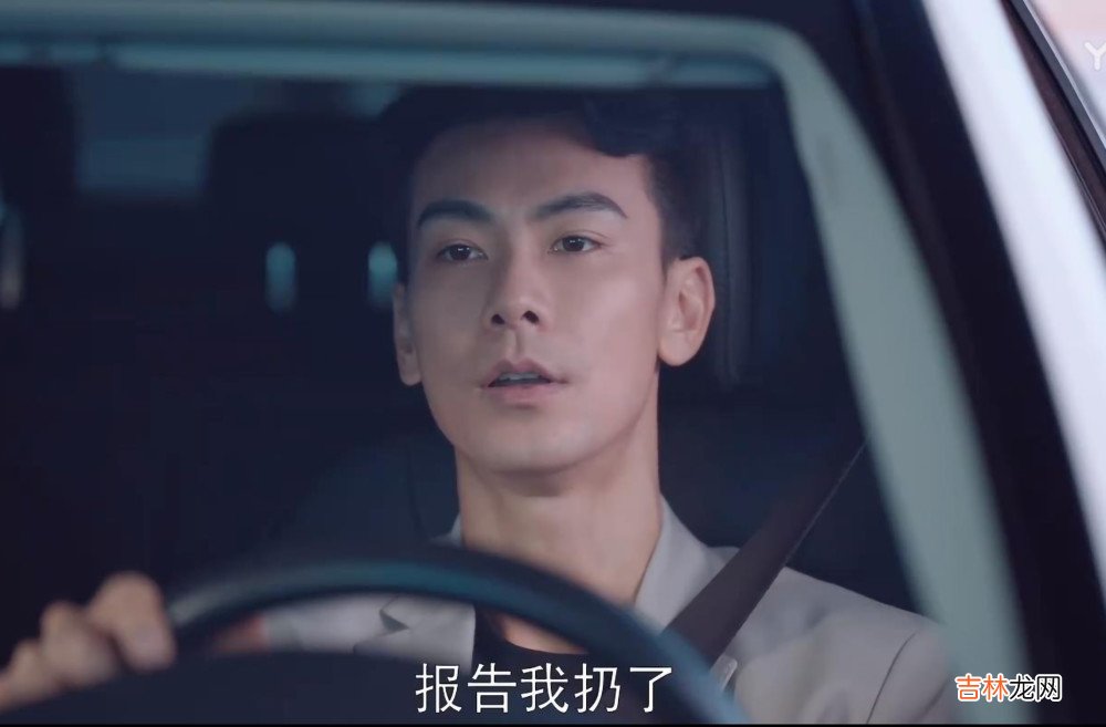 《她们的名字》张伟宸心机深沉，分三步，掩盖自己的缺陷