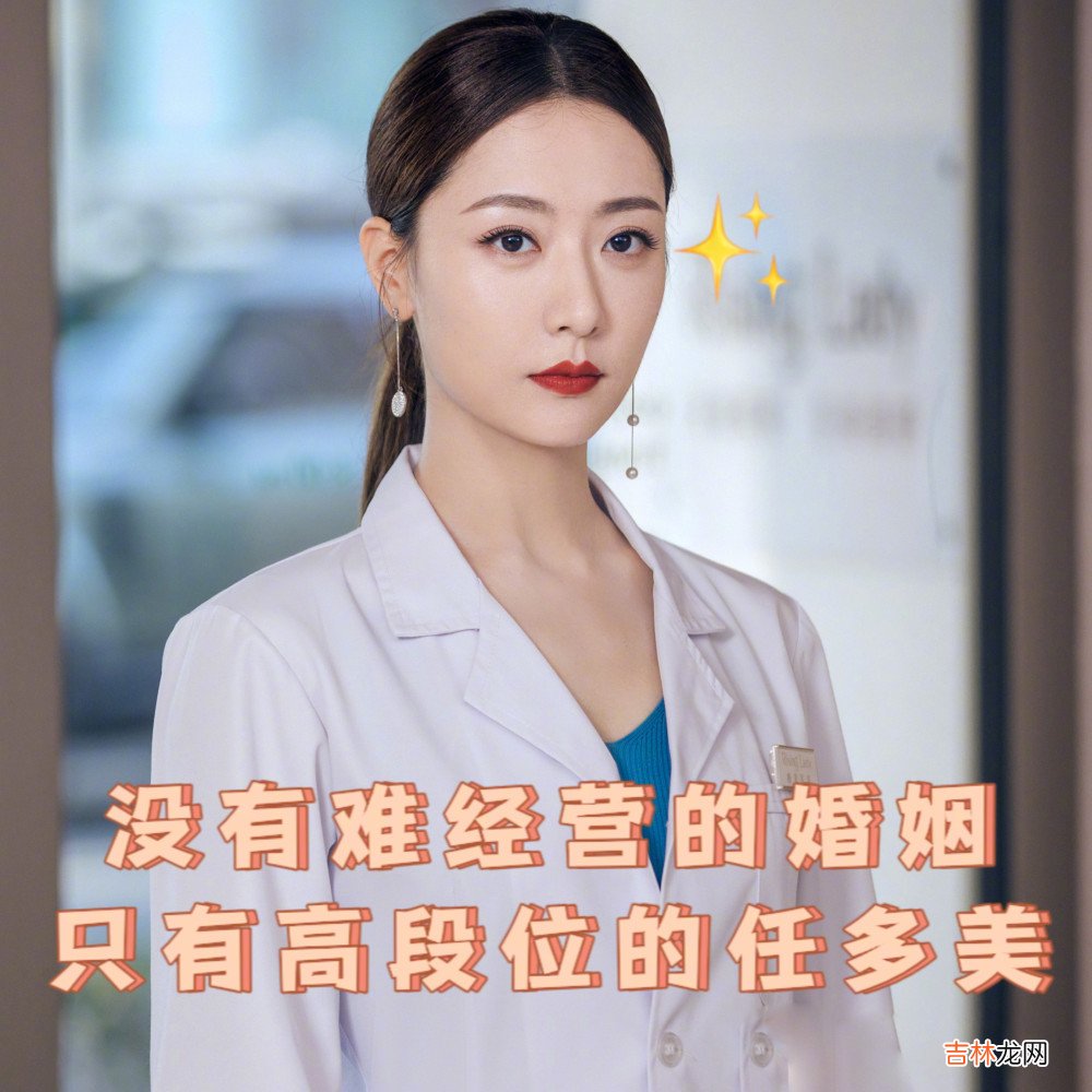 《她们的名字》张伟宸心机深沉，分三步，掩盖自己的缺陷
