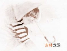 夹谷姓男孩起名大全