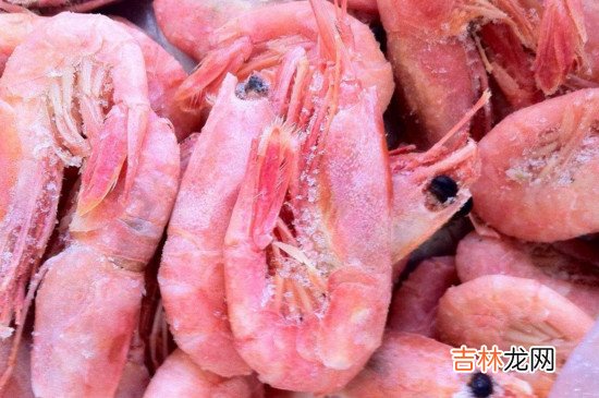 冰冻虾仁安全吗