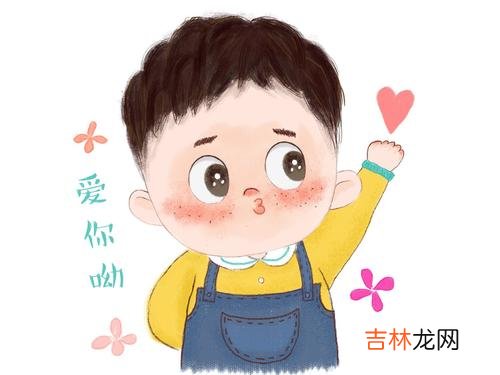 2020年5月18日·四月廿六适合理发冠?吗,好不好?