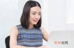 小资女小心这些心理疾病！