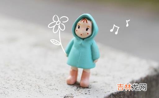 心思敏感的人该如何克服自己的心态
