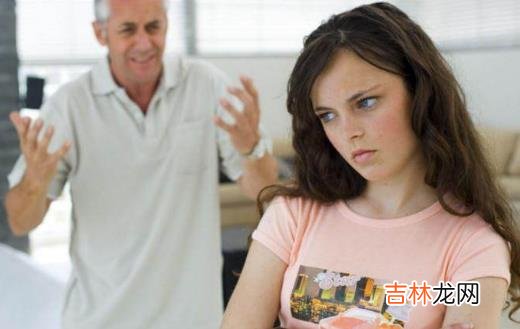 青春期心理上产生叛逆 家长应对青春期叛逆的方法