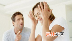 夫妻感情不好怎么办 如何挽回夫妻感情