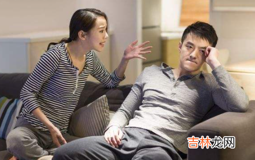 夫妻感情不好怎么办 如何挽回夫妻感情