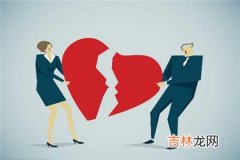 夫妻离婚率飙升的四个原因