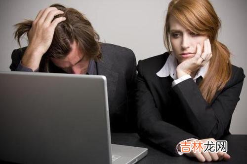老婆是工作狂老公会觉得自己弱吗？ 老婆是工作狂没时间约会怎么办？