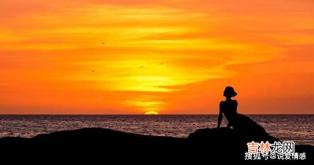 别等到了中年才懂:真正不害怕离婚的女人,只有这一种