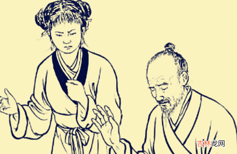 民间故事：儿媳三年不洗澡，公爹趴窗偷看，忙拿盐冲进儿媳房间