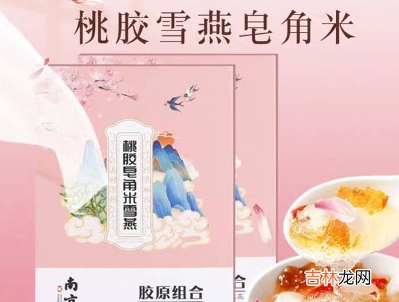 奔三奔四的女人对自己好点，多吃这3种“粮食”，让你告别普通！