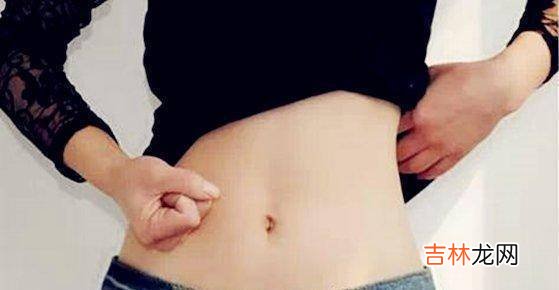 女性湿气重别担心,日常坚持吃6物,助你排出湿气,赶走大肚腩