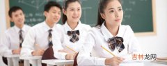 上海211学校有哪些  关于上海211学校