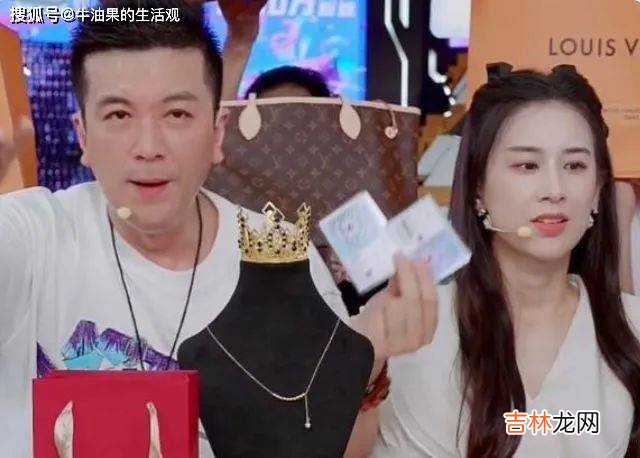 黄圣依杨子深陷离婚传闻，疑用藏头诗告别，男方删除恩爱日常