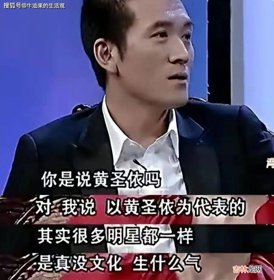 黄圣依杨子深陷离婚传闻，疑用藏头诗告别，男方删除恩爱日常