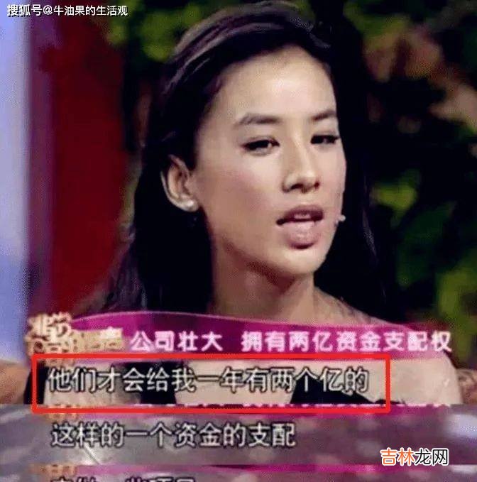 黄圣依杨子深陷离婚传闻，疑用藏头诗告别，男方删除恩爱日常