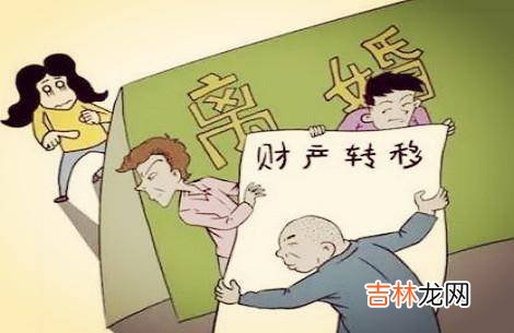 「民法典」“假离婚”？那是真离婚！民政部门登记离婚就算离婚！