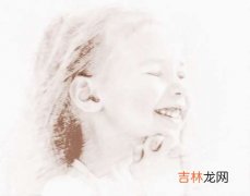 公户姓女孩起名大全