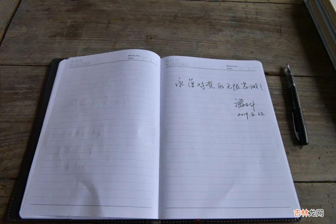 本文转自：人民网秋意渐浓 弟弟追忆潘东升：叫一声“哥哥”，你再也听不见……