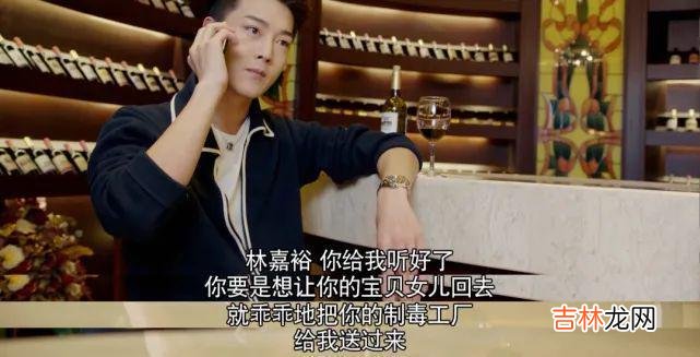 《勇者无惧》：为了得到心爱的女人，男人精心策划，把她推进深渊