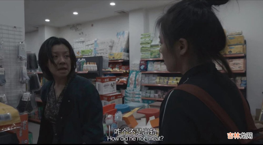 刘琳继《隐秘的角落》周春红后，在《断·桥》再次上演苦命妈妈