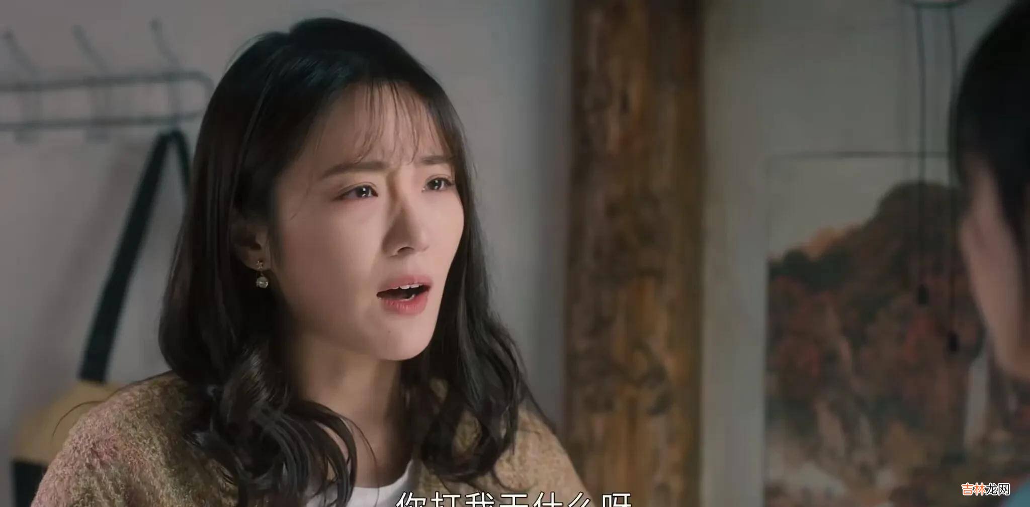 幸福到万家：何幸福回到娘家反手就给了何幸运一个巴掌这是怎么了
