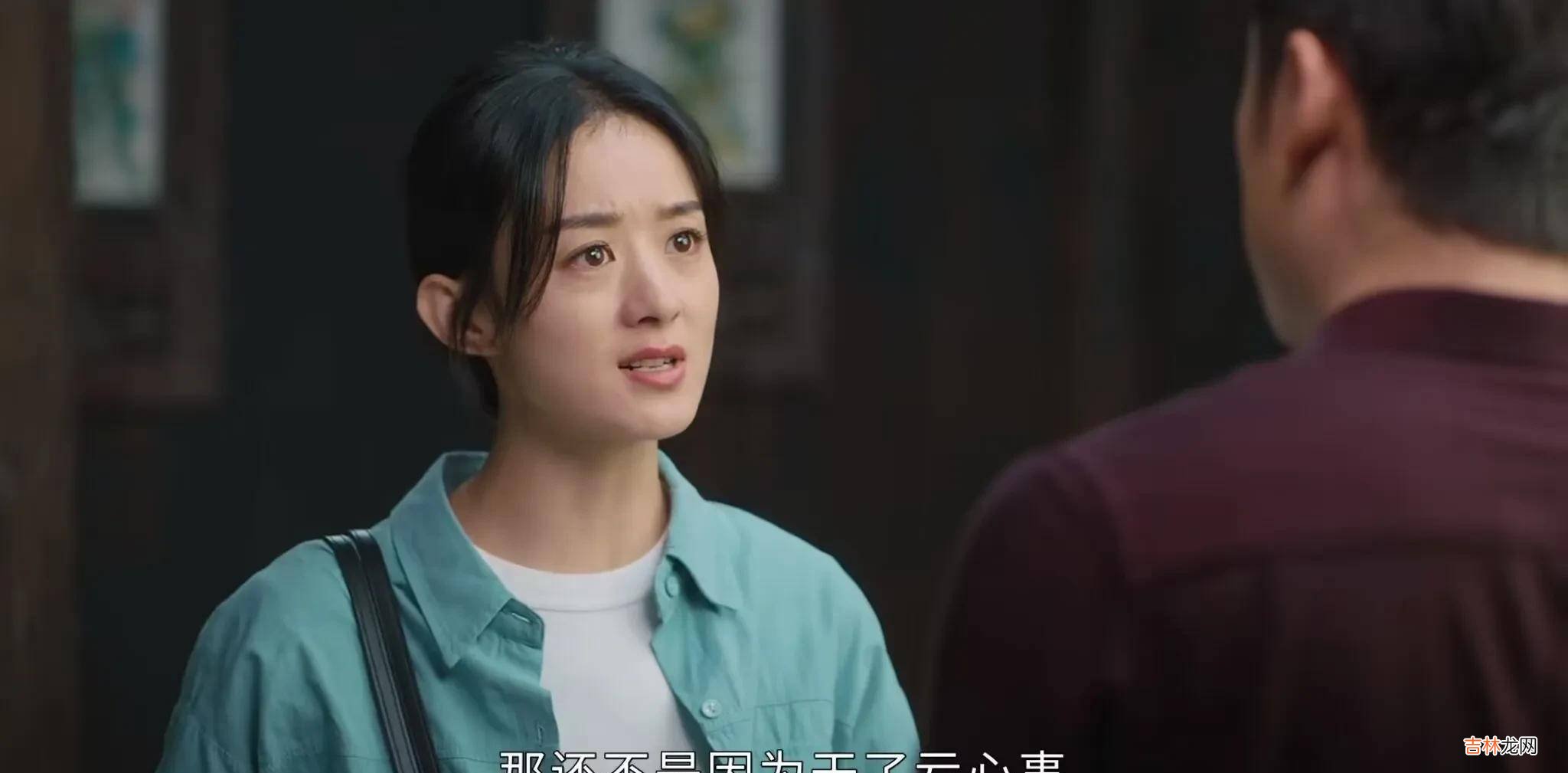 幸福到万家：何幸福回到娘家反手就给了何幸运一个巴掌这是怎么了