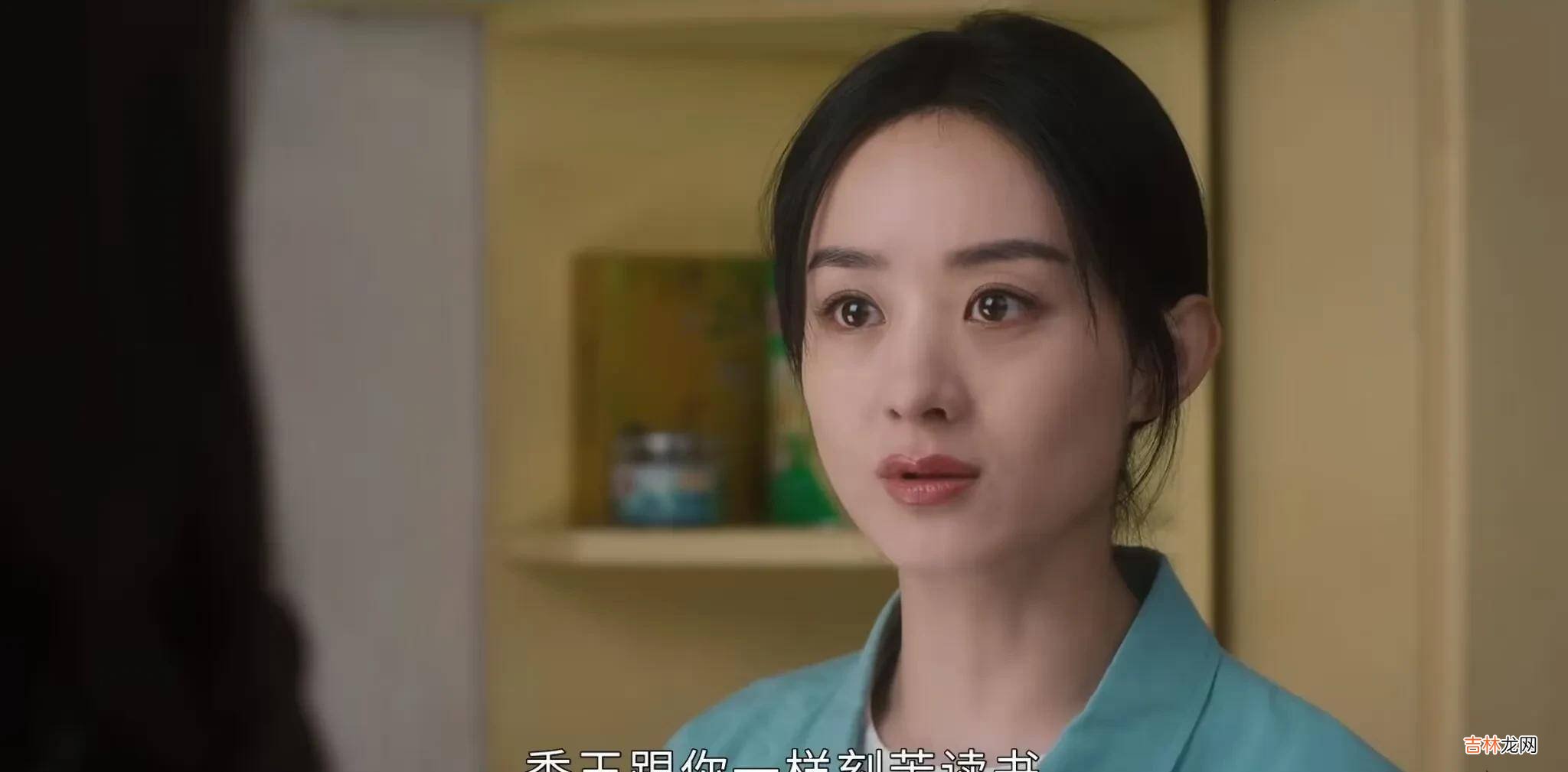 幸福到万家：何幸福回到娘家反手就给了何幸运一个巴掌这是怎么了