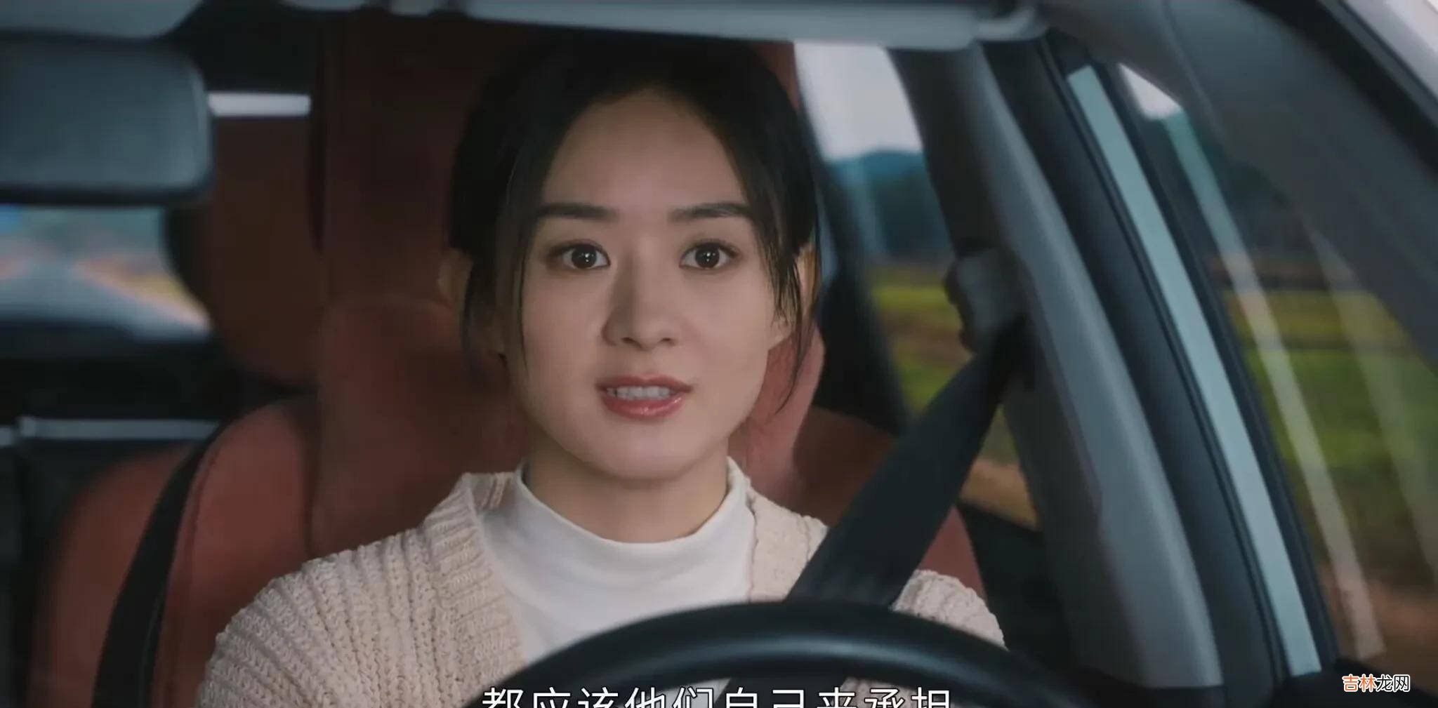 幸福到万家：何幸福回到娘家反手就给了何幸运一个巴掌这是怎么了