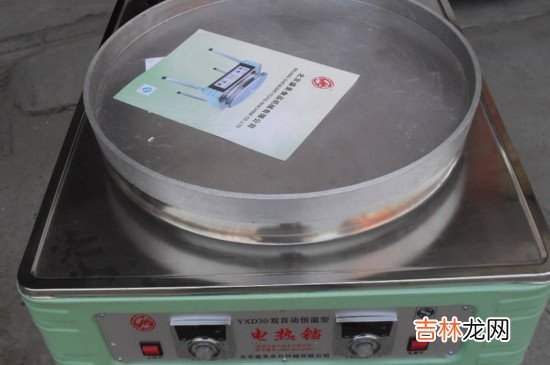 大电饼铛上盖不加热修理