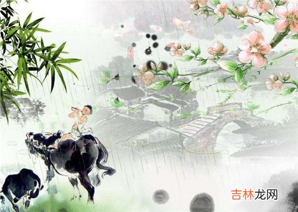 紫薇命盘,2020年国家法定节日清明节是什么时候？放假几天？