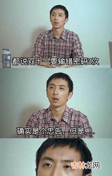 男人戒烟的全部过程；我一定要戒烟！