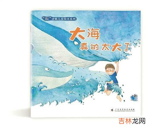关于时间的逆流行动