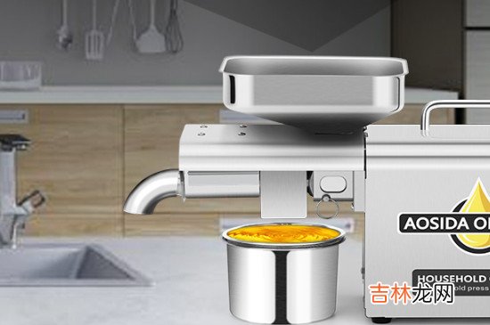 家用榨油机怎么使用