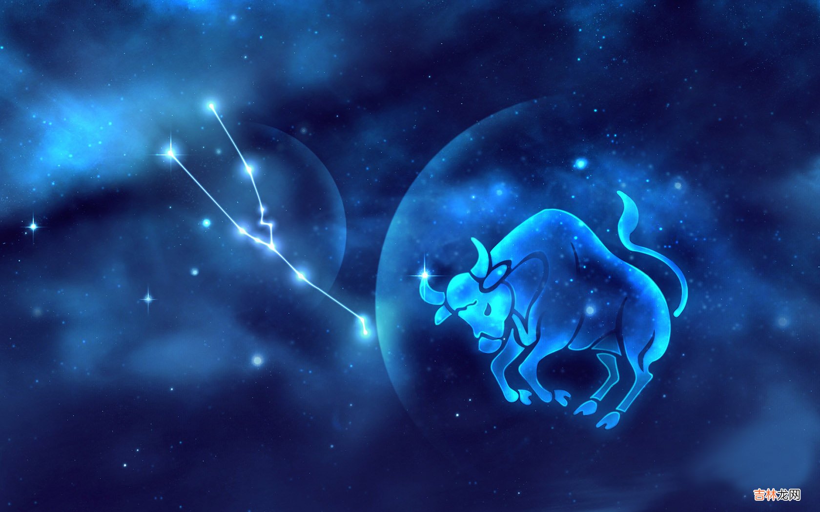 算卦,2020年农历4月23日对应的星座是什么？性格特点如何？