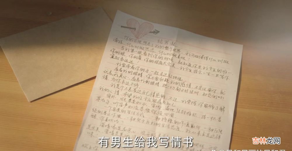 《底线》：李芳凝起诉的根本原因，不是升职，更不是相亲时被藐视
